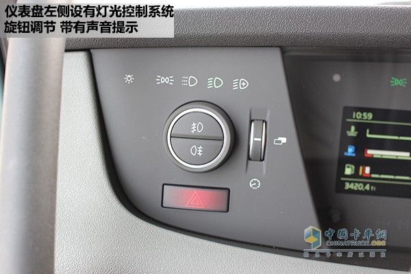 沃尔沃FH 500马力6x2牵引车