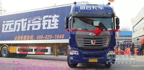 联合卡车