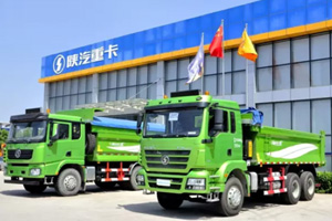 迎新春 陕汽重卡新型渣土车南昌大型团购会斩获订单118台！