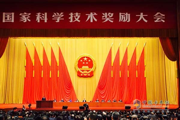 潍柴参与项目获国家科技进步奖二等奖