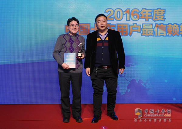 东风凯普特获“2016年度中国卡车用户最信赖轻卡”大奖