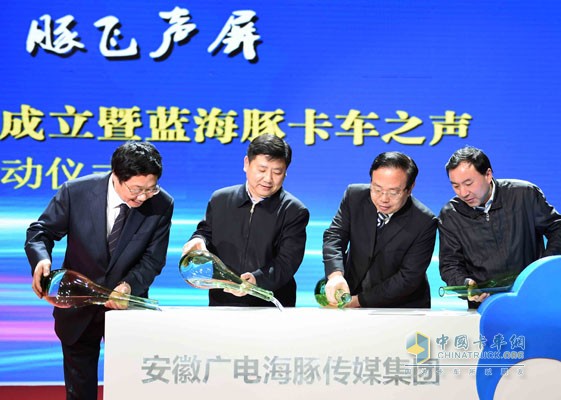 蓝海豚之声