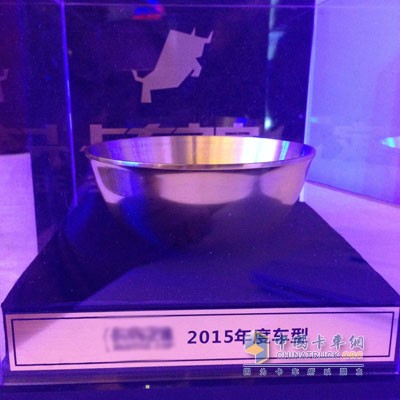 江淮格尔发