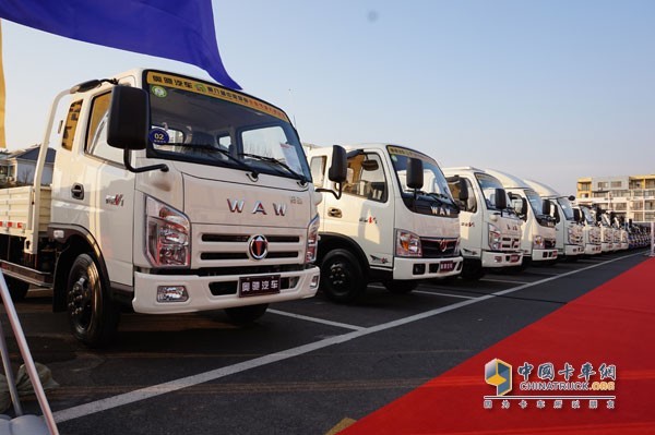 奥驰汽车