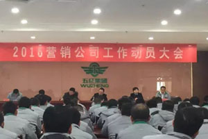 奥驰汽车：围绕“客户＋产品” 抢占高端市场