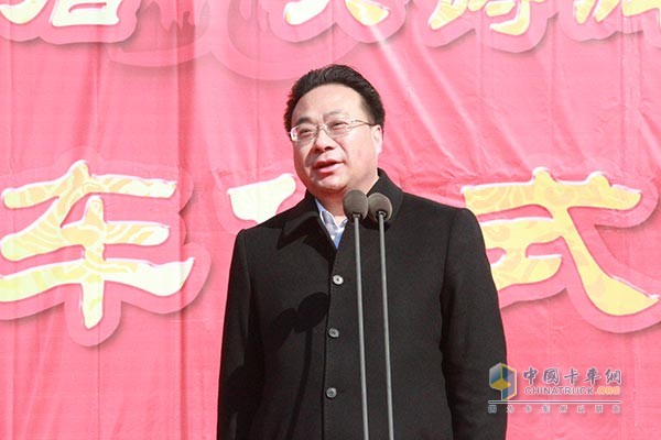 盘锦市政府王永威副市长发表讲话