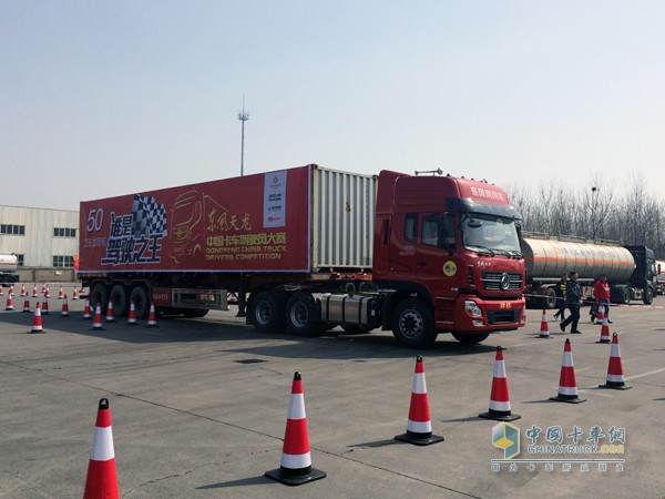 东风天龙中国卡车驾驶员大赛第二季江苏危化专场赛