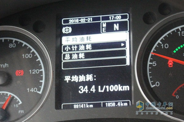 从成都到广州的百公里平均油耗34.4L，行驶里程1858.4km