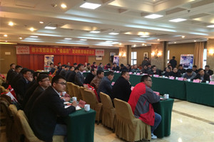 格尔发搭载重汽“曼品控”发动机市场启动会在合肥召开