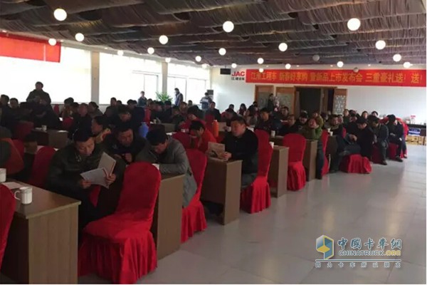 江淮轻型工程车”新春好享购“暨新品发布会在宁波举行