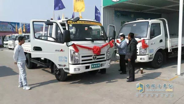 奥驰汽车大卖