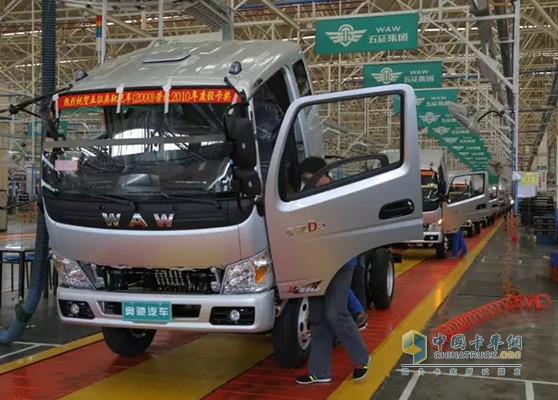 奥驰汽车