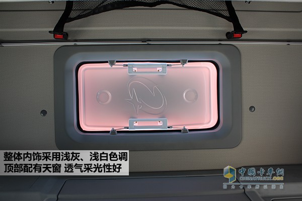 红岩杰卡390马力6X2牵引车