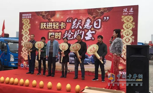 南京依维柯跃进两天获525个订单