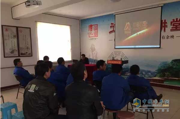 为用户进行现场培训