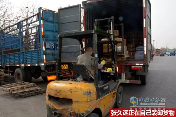 张久远的爱车格尔发