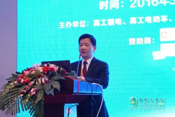 江苏常州市金坛区区长狄志强开场致辞