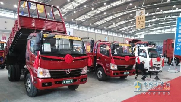 奥驰汽车