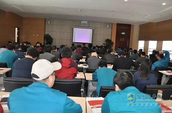 中国重汽销售部售后服务评价体系认证及培训工作活动现场
