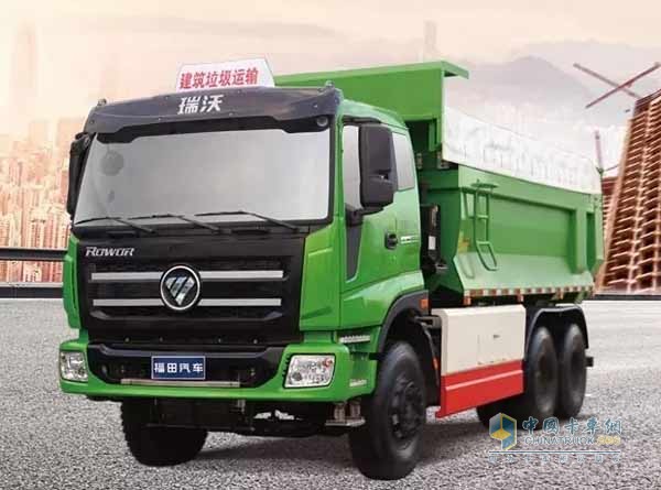 瑞沃智能渣土车