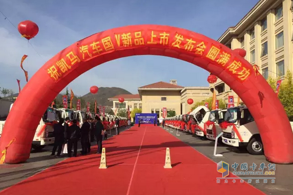 一汽锡柴产品推介会在河北石家庄举行