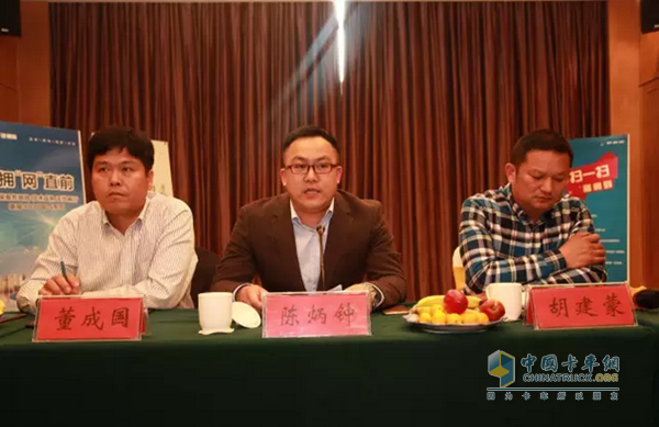 一汽锡柴推介会在安徽蒙城举行