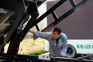 奥驰汽车：绕车讲解 各路销售英豪大比武