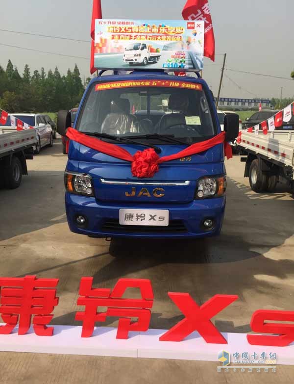 康铃X5大扭矩提速快