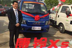 康铃撬动微卡世界 城市物流迎来新“老大”