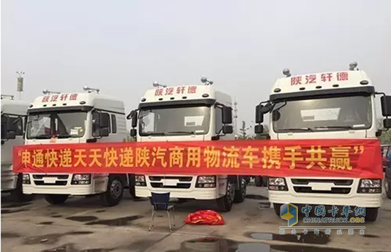 陕汽携手玉柴发动机走进河北市场
