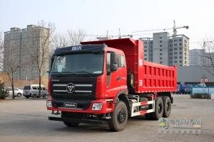 福田瑞沃 RB车身 336马力 6X4 5.6米自卸车