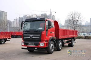 福田 瑞沃R 168马力 6X2 6.8米自卸车