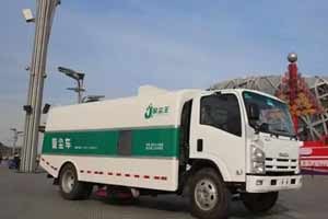 庆铃汽车与湖北聚力携手 发力道路吸尘车