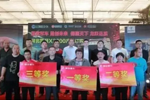 陕汽“黄金行动”五连击，斩获订单106台