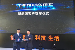 拼智商比环保 江淮轻卡当仁不让