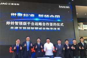 “驹马”识才 也做回伯乐