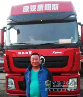 陕汽康明斯