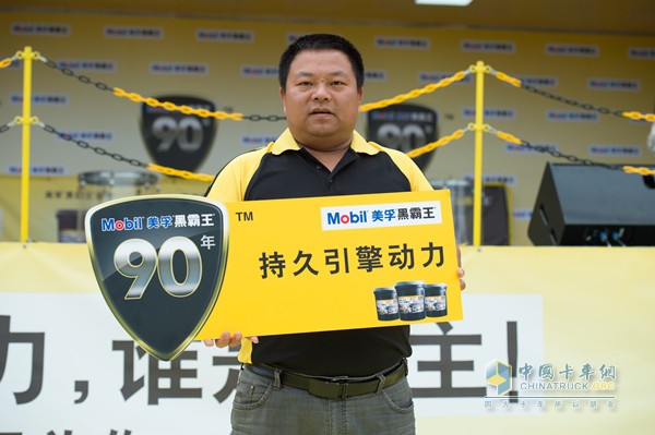 埃克森美孚授权经销商展开现场促销与司机近距离沟通