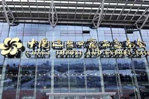 北奔重汽携V3牵引车亮相第119届广交会