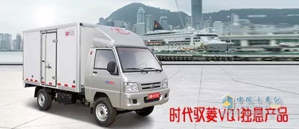 时代驭菱VQ1