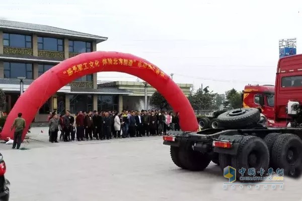 北奔V3大马力牵引车产品体验活动现场