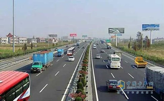 营改增”收费公路通行费抵扣政策进一步明确