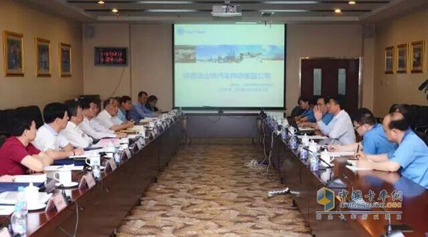 汇报大会现场