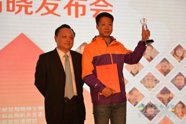 东风柳汽