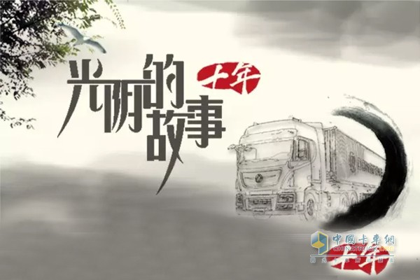 20160511013257931.jpg