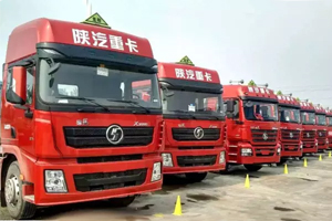 斩获订单163辆，陕汽重卡X3000中国车王挑战赛淄博首秀