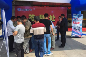 陕汽“征北行动”专项推广活动多地斩单