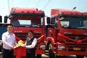 陕汽再出发，斩获订单56台！