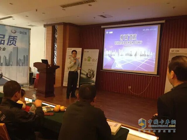 一汽锡柴河南事业部经理唐海东