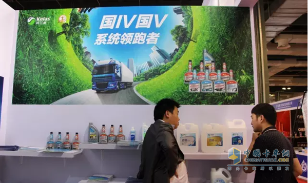 用户咨询可兰素产品